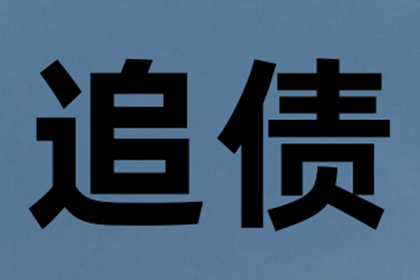 信用卡分期后能否一次性全部结清？