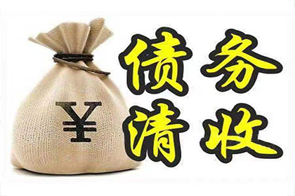 私人借款的期限是多久？
