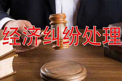 逾期借款合同时效中断应对策略